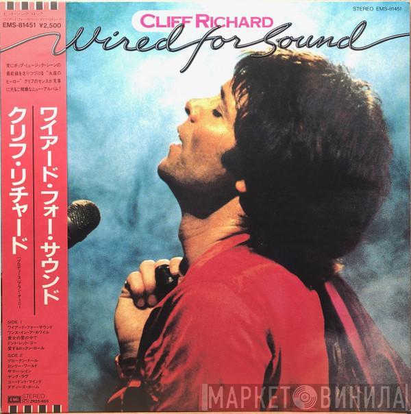  Cliff Richard  - Wired For Sound