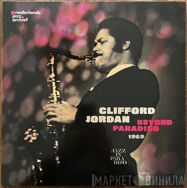 Clifford Jordan  - Beyond Paradiso 1969