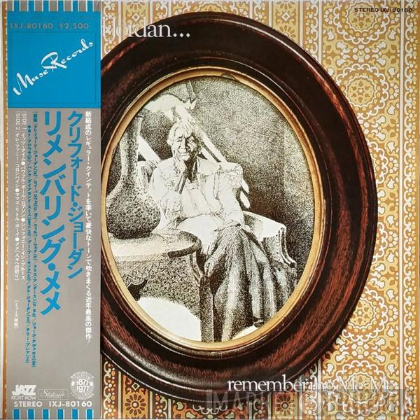  Clifford Jordan  - Remembering Me-Me