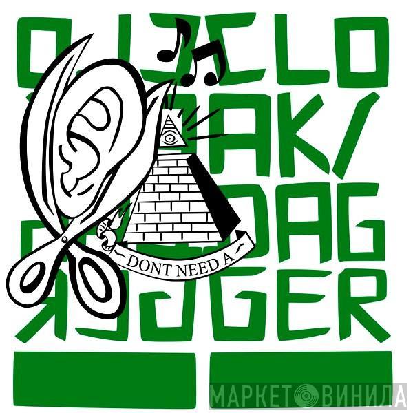 Cloak/Dagger - Don't Need A