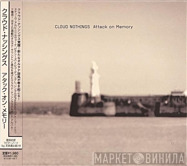  Cloud Nothings  - Attack On Memory