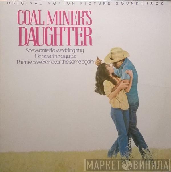  - Coalminer's Daughter