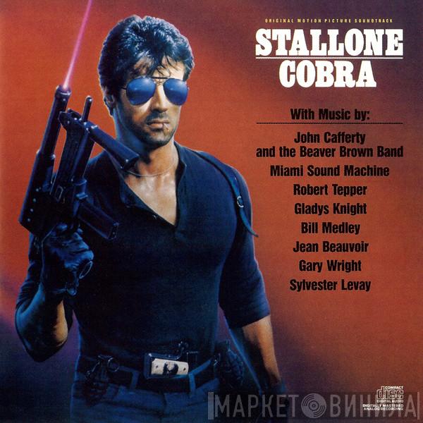  - Cobra (Original Motion Picture Soundtrack)