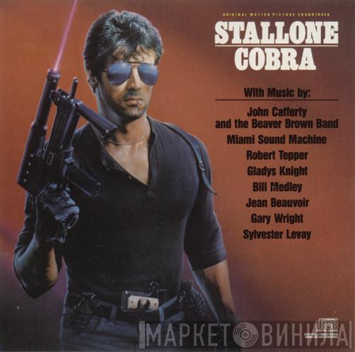  - Cobra (Original Motion Picture Soundtrack)