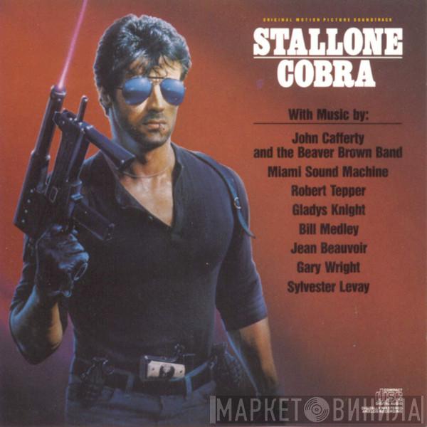  - Cobra (Original Motion Picture Soundtrack)