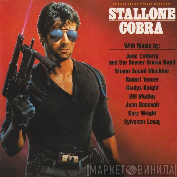  - Cobra (Original Motion Picture Soundtrack)