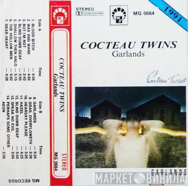  Cocteau Twins  - Garlands