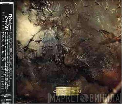  Cocteau Twins  - Head Over Heels
