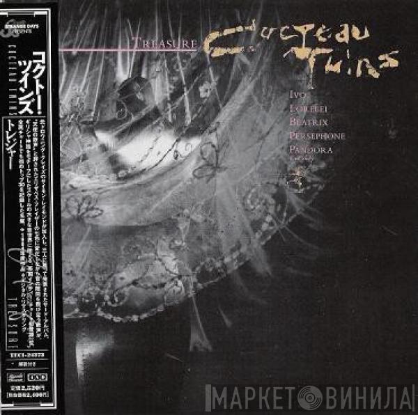  Cocteau Twins  - Treasure