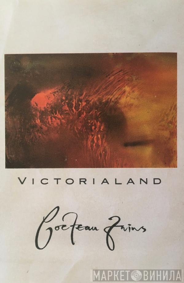  Cocteau Twins  - Victorialand