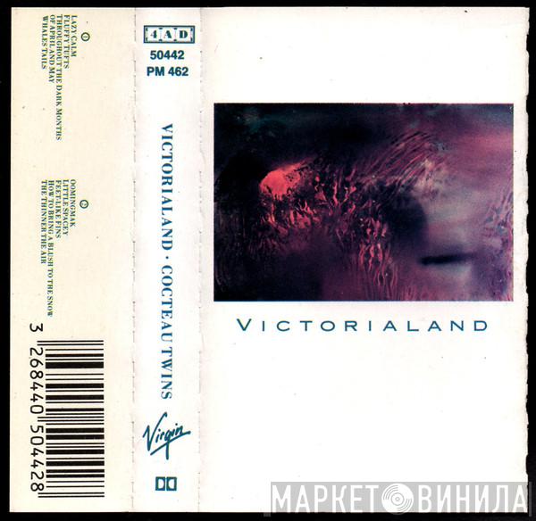  Cocteau Twins  - Victorialand