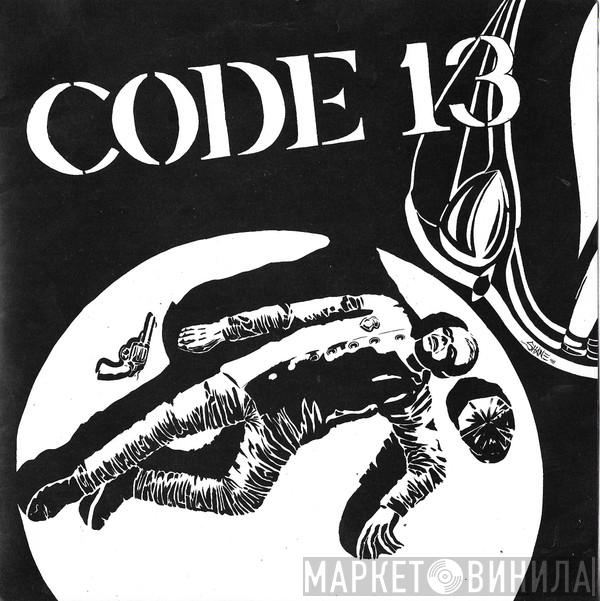  Code 13  - A Part Of America Died Today