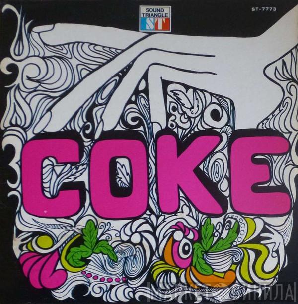  Coke   - Coke