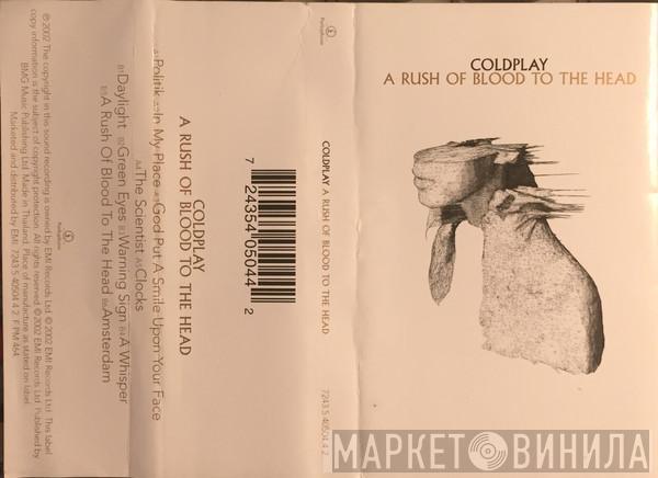  Coldplay  - A Rush Of Blood To The Head