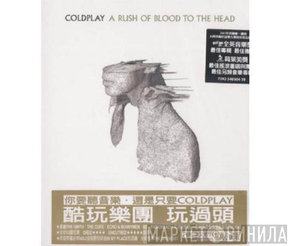  Coldplay  - A Rush Of Blood To The Head