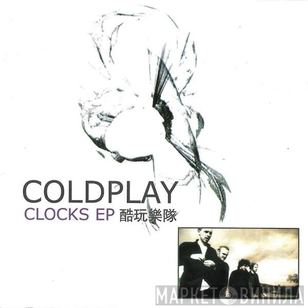  Coldplay  - Clocks EP