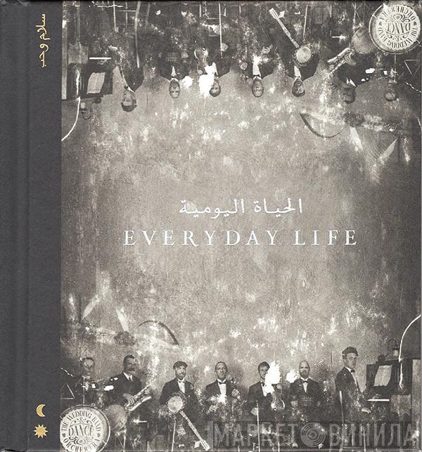 Coldplay - Everyday Life