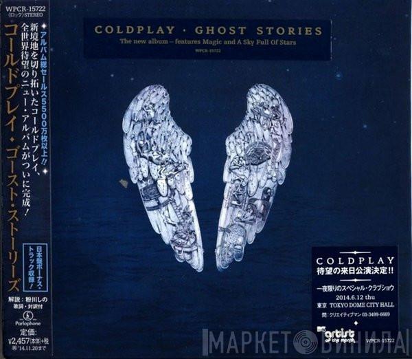  Coldplay  - Ghost Stories