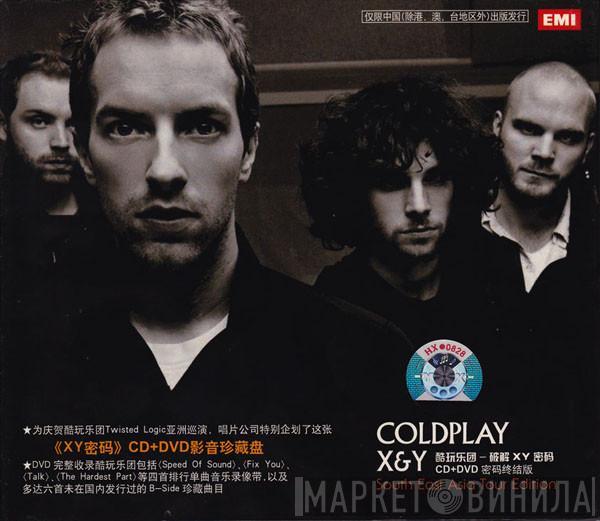  Coldplay  - X&Y (South East Asia Tour Edition) = 破解XY密码 CD+DVD 密码终结版
