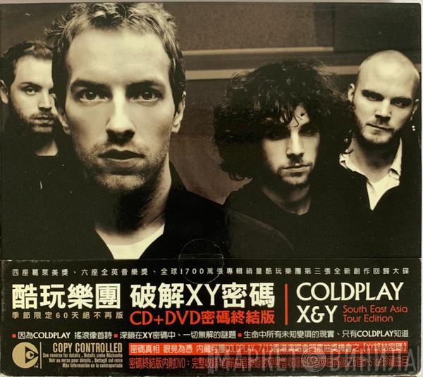  Coldplay  - X&Y (South East Asia Tour Edition)