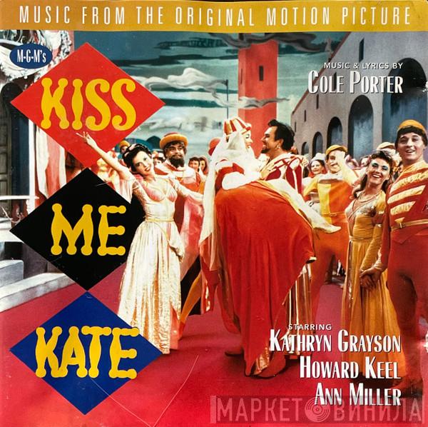 Cole Porter - Kiss Me Kate - Music From The Original Motion Picture