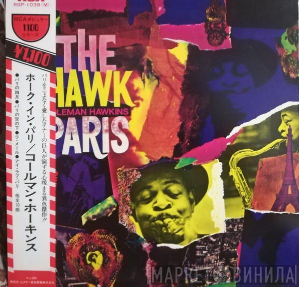 , Coleman Hawkins  Manny Albam And His Orchestra  - The Hawk in Paris