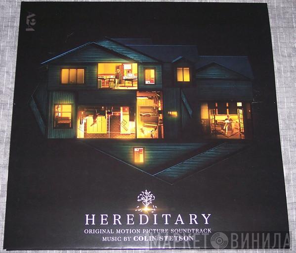 Colin Stetson - Hereditary (Original Motion Picture Soundtrack)