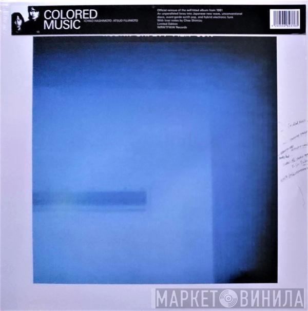 Colored Music - Colored Music