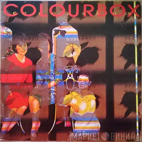 Colourbox - Colourbox