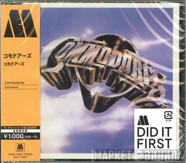  Commodores  - Commodores