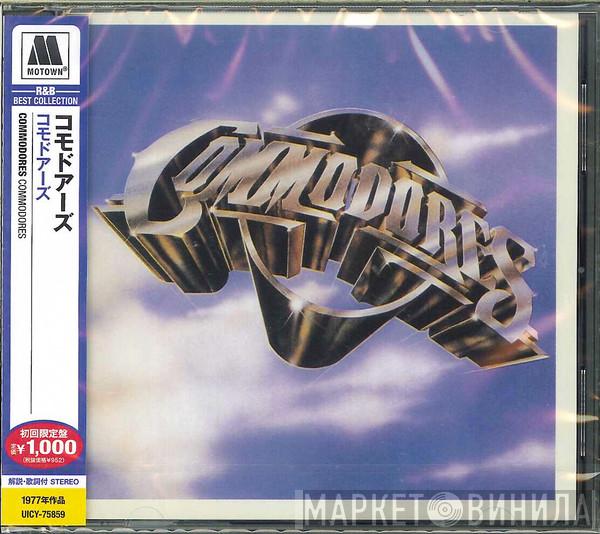  Commodores  - Commodores