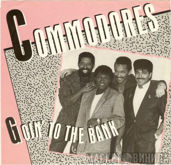 Commodores - Goin' To The Bank / Serious Love