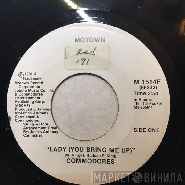 Commodores - Lady (You Bring Me Up)