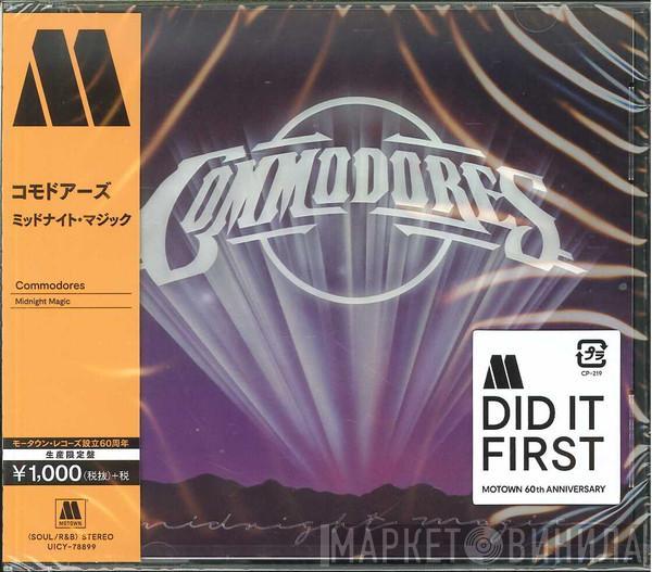  Commodores  - Midnight Magic