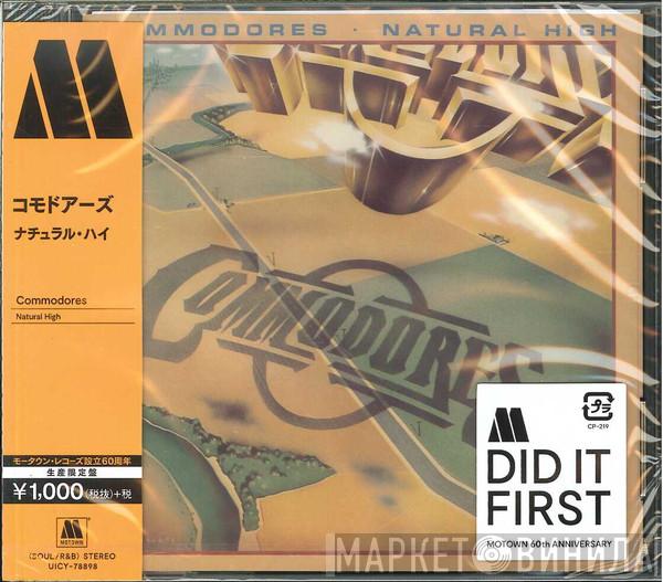  Commodores  - Natural High