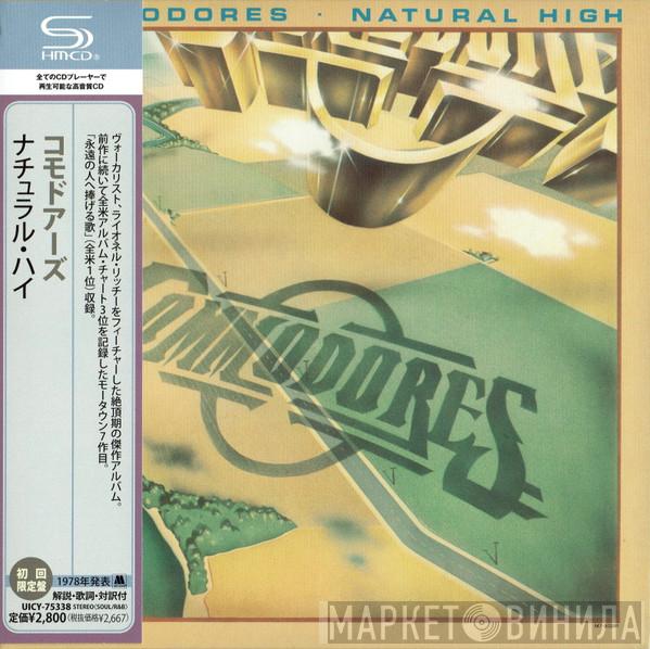  Commodores  - Natural High