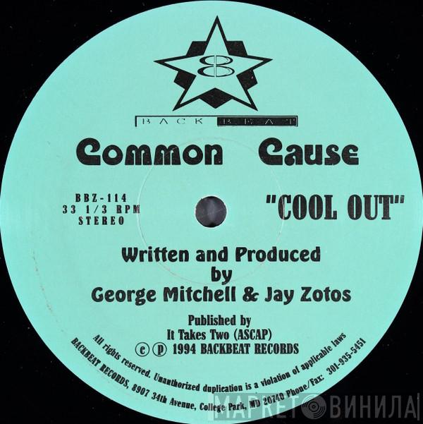 Common Cause - Cool Out / Jeep Song