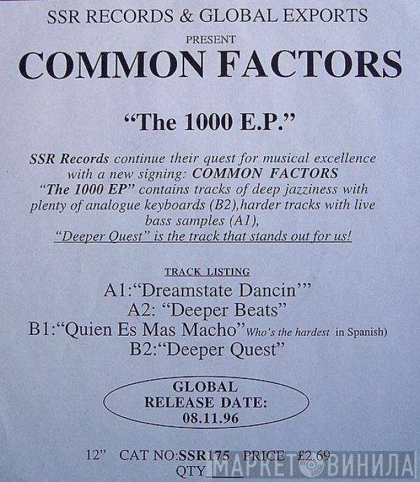 Common Factor - The 1000 E.P.
