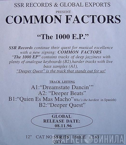Common Factor - The 1000 E.P.