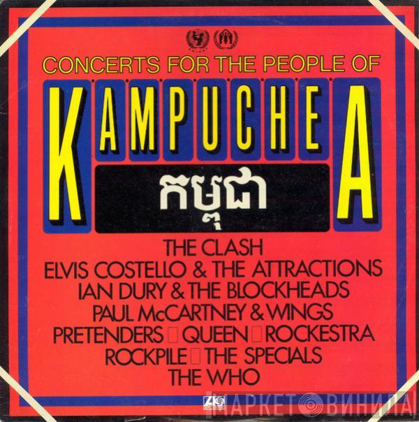  - Concerts For The People Of Kampuchea