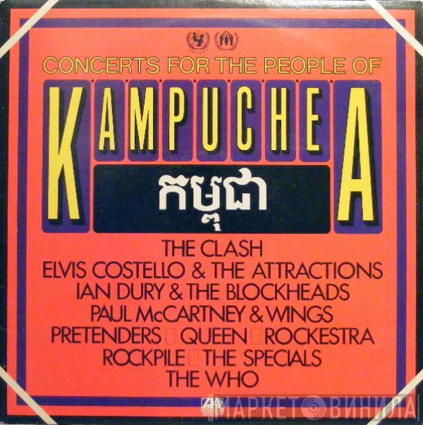  - Concerts For The People Of Kampuchea