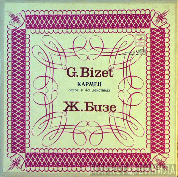 Conducts Alexander Melik-Pashayev , Bolshoi Theatre Orchestra  Georges Bizet  - Carmen