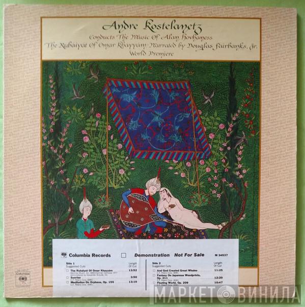 Conducts The Music Of André Kostelanetz  Alan Hovhaness  - Andre Kostelanetz Conducts The Music Of Alan Hovhaness