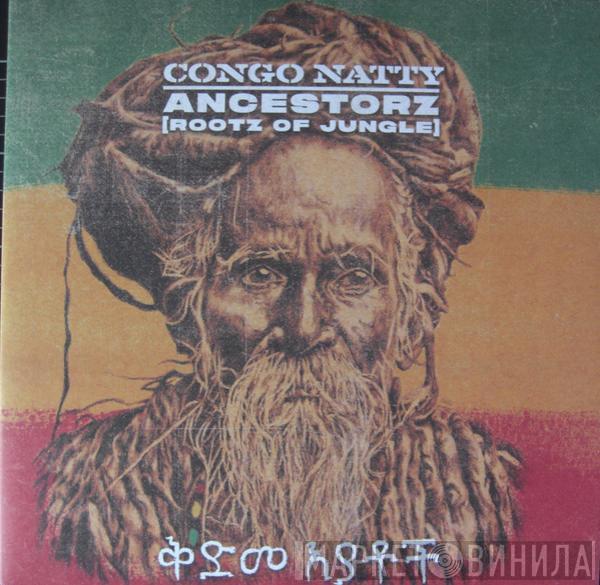 Congo Natty - Ancestorz (Rootz Of Jungle)