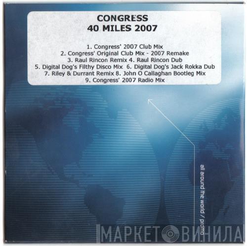 Congress  - 40 Miles 2007
