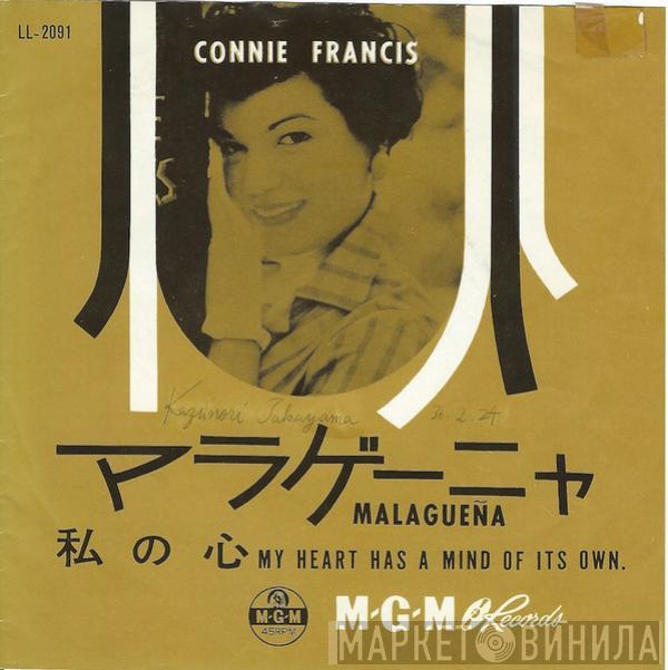  Connie Francis  - Malaguena