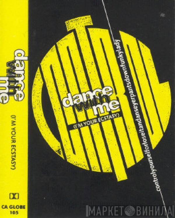 Control - Dance With Me (I'm Your Ecstasy)