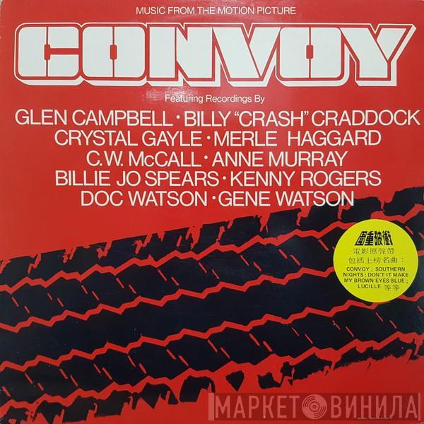  - Convoy (Motion Picture Soundtrack)