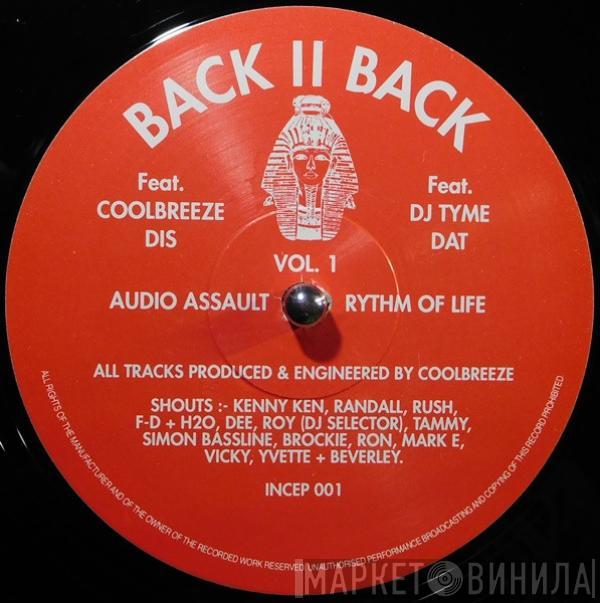 Cool Breeze , DJ Tyme - Back II Back (Vol. 1)