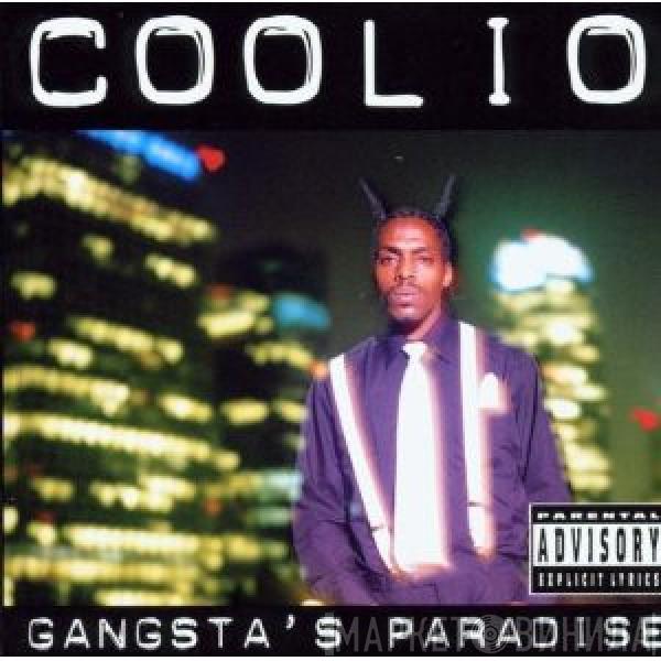  Coolio  - Gangsta's Paradise